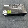 High-End Wired Microphone SM58S Style