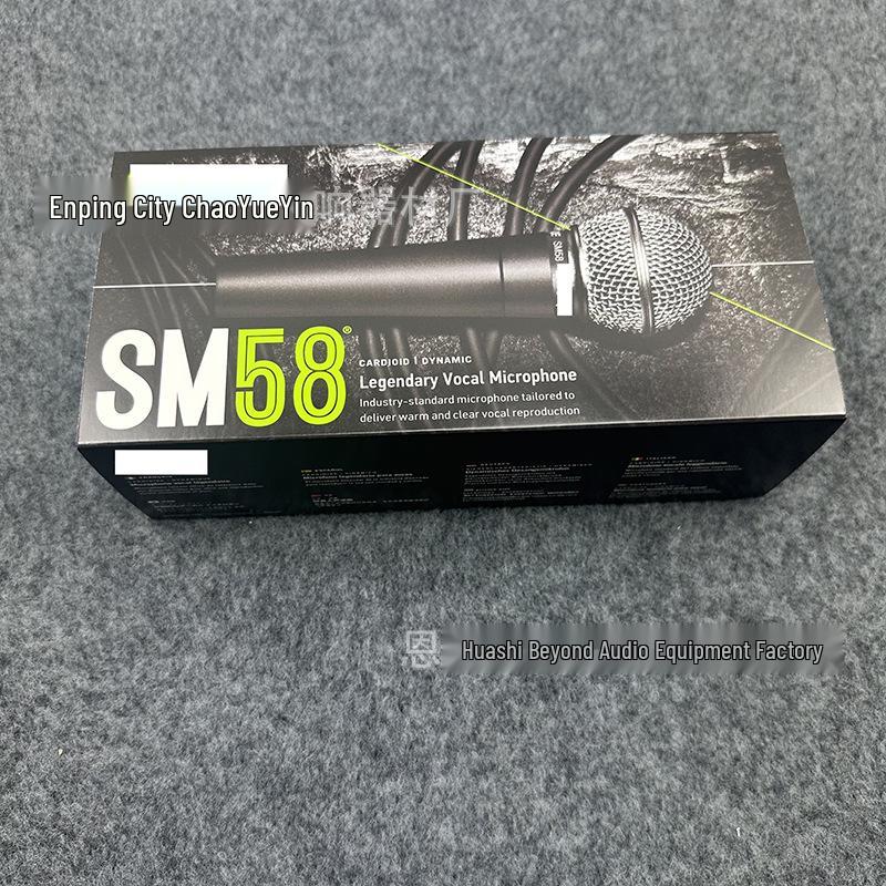 High-End Wired Microphone SM58S Style