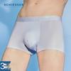 Shuya Men's 'Second Skin' 3A Antibacterial Ice Silk Seamless Boxer Briefs (3-Pack)