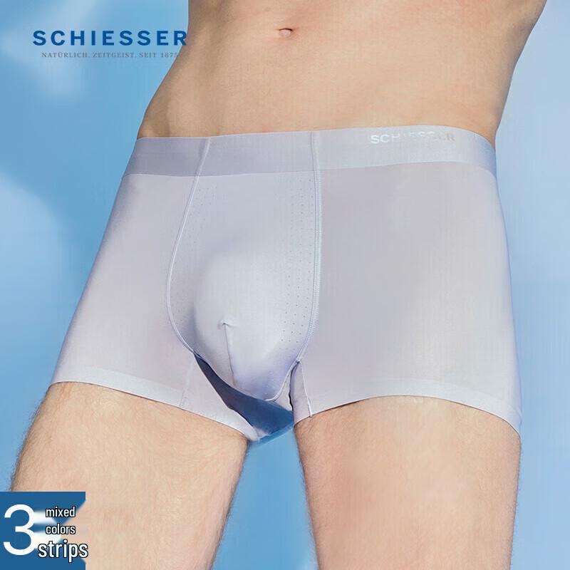 Shuya Men's 'Second Skin' 3A Antibacterial Ice Silk Seamless Boxer Briefs (3-Pack)