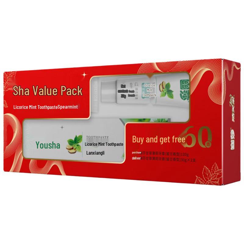 Yousha Licorice Mint Spearmint Toothpaste