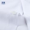 ROMON Men's Silk Blend Classic Solid Long-Sleeve Business Shirt