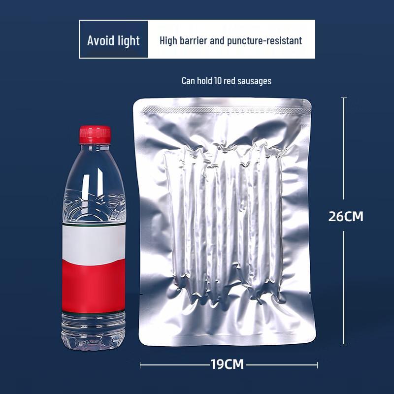 Handun Aluminum Foil Food Vacuum Sealer Bags