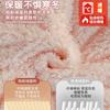 Thickened Milk Fleece Bed Four-Piece Set Children'S Bedding Coral Teddy Fleece Dormitory Quilt Cover Bed Sheet Three-Piece Set