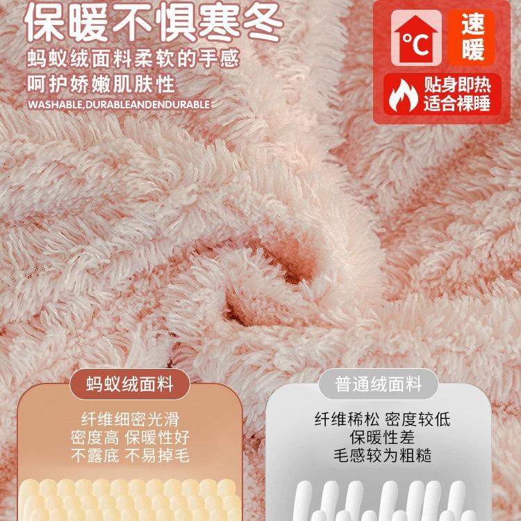 Thickened Milk Fleece Bed Four-Piece Set Children'S Bedding Coral Teddy Fleece Dormitory Quilt Cover Bed Sheet Three-Piece Set