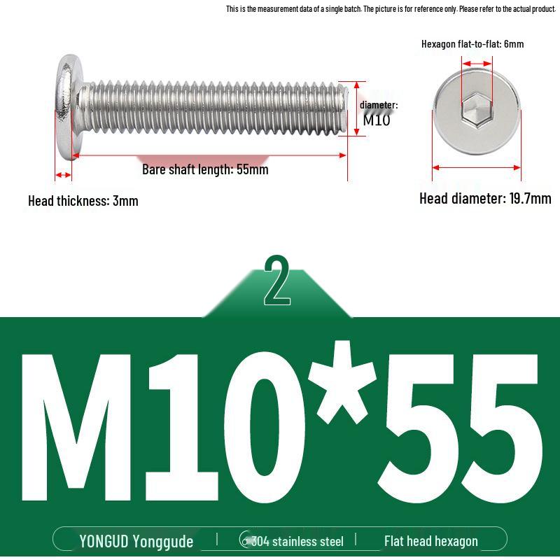 304 Stainless Steel Ultra-Thin Flat Head Hex Socket Bolt, M2-M12