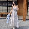 Women's Floral Ruffle Strappy Skirt & Cardigan Set for Spring/Summer 2026 Fashion