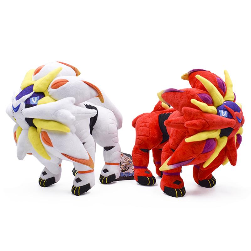 Little Sprite Plush Doll: Cosmog, Lunala, Solgaleo