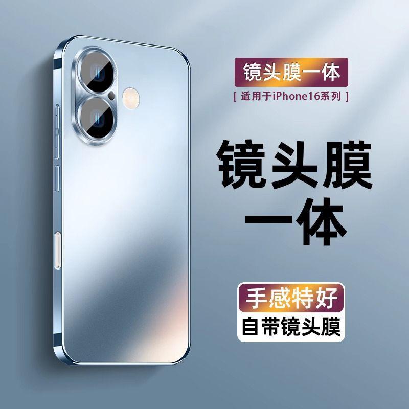 Applicable to Apple 11 mobile phone case new matte iPhone11Promax ultra-thin all-inclusive lens anti-drop Plus women