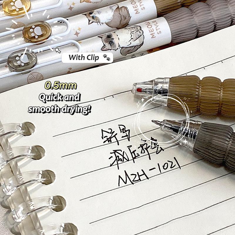 4Pcs Cute Cat Gel Pens Kawaii Meow Style Retractable Pens With Comfort Grip Black Ink Writing Pens For Students & Stationery