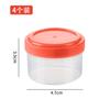 4Pcs Small Portable Squeeze Sauce Bottle Thickened Plastic Squeeze Split Bottle Kitchen Seasoning Storage Box Sauce Bottles Set