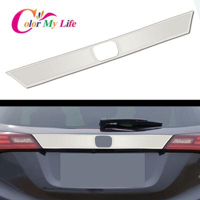Ajuste para Honda HR-V HRV VEZEL 2015 2016 2017 moldura cromada para cubierta de maletero puerta trasera manija de puerta de carga moldura de guarnición