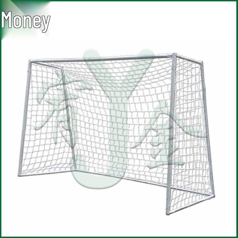 Outdoor Portable Football Goal