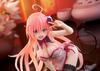 To Darkness Desktop Cute Figure Lala Dress Official Merchandise Figure Love-Ru ~Chinese Ver.~ [1 Type]
