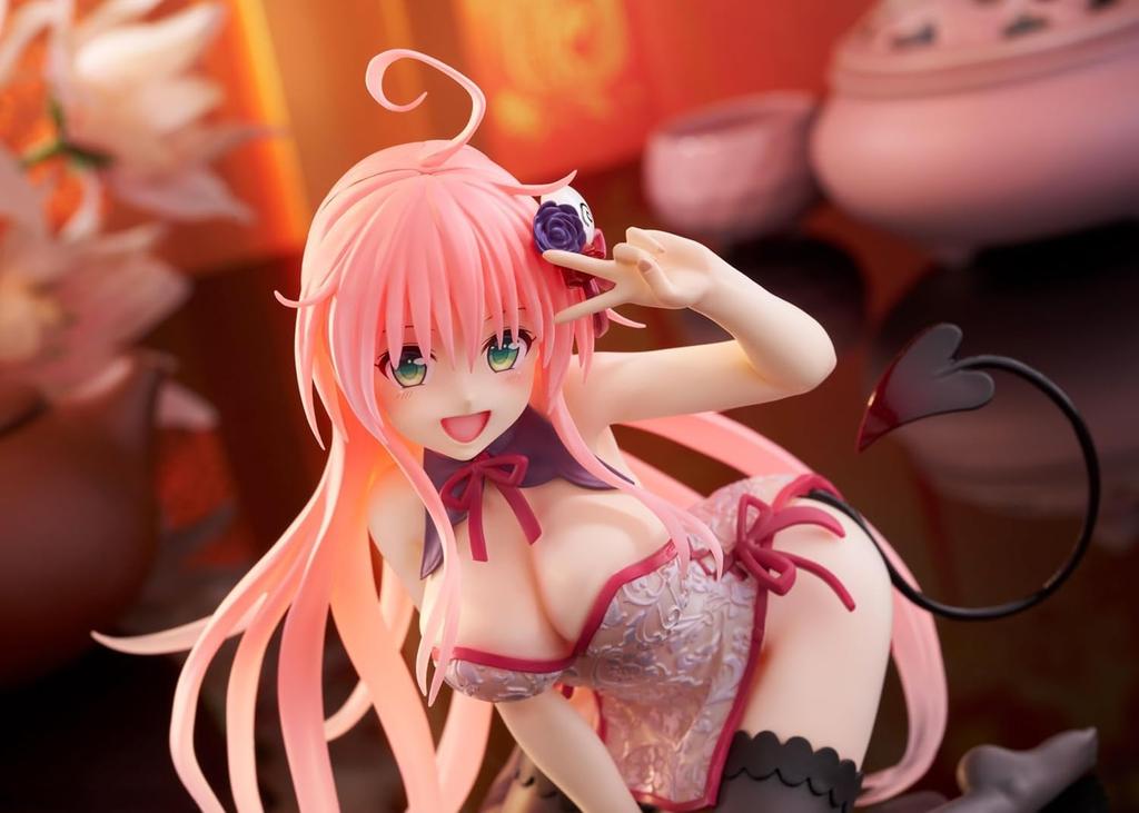 To Darkness Desktop Cute Figure Lala Dress Official Merchandise Figure Love-Ru ~Chinese Ver.~ [1 Type]