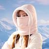 New hat women's autumn and winter cycling warm scarf men's mask integrated windproof pullover hat cold-proof ear protection Lei Feng hat