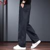 Men's Striped Casual Straight Suit Pants