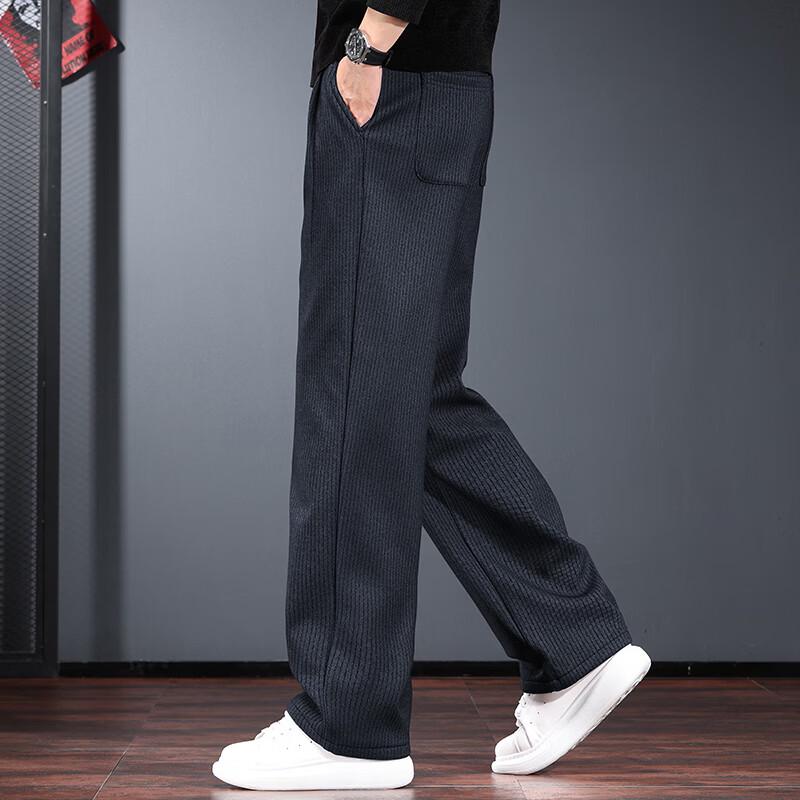 Men's Striped Casual Straight Suit Pants