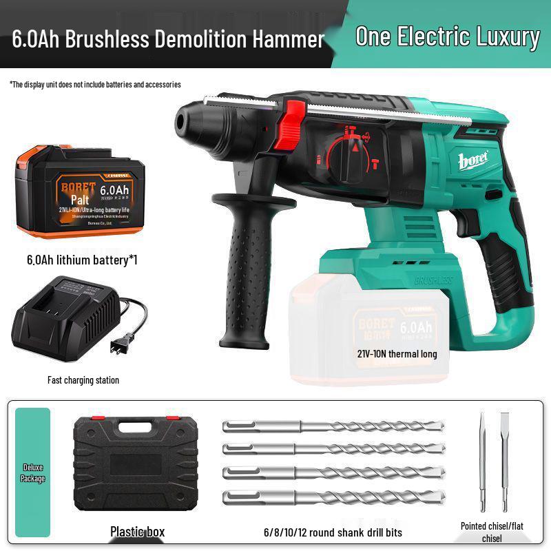 High-Power Cordless Brushless Rotary Hammer Drill - 3-in-1 Electric Impact Tool with Lithium Battery for Concrete.