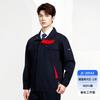 Mens Cotton Workwear Set Thick Durable Auto Repair Uniform Workshop