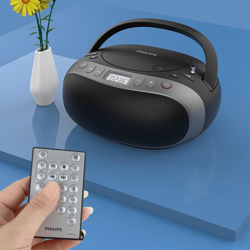 Philips AZ5468 Portable CD Player with Bluetooth and USB