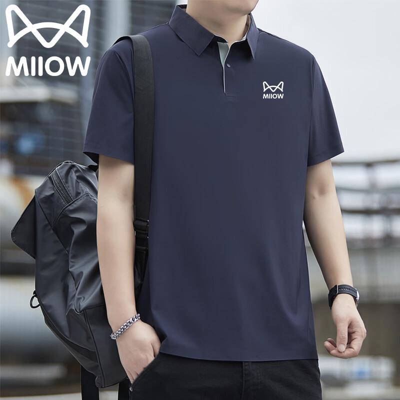 MiiOW Men s Summer Lapel Polo Shirt S