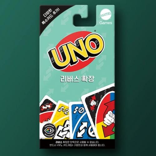 KOREABOARDGAMES UNO Reversible Expansion
