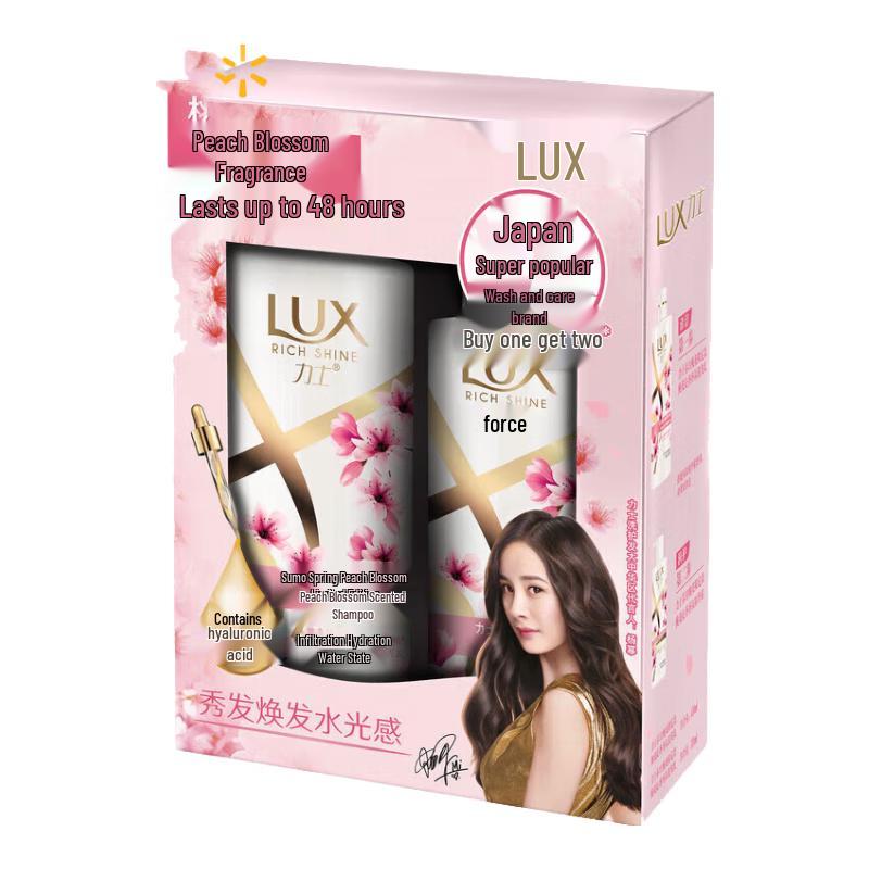 

Lux Floral Scent Deep Clean Moisturizing Shampoo