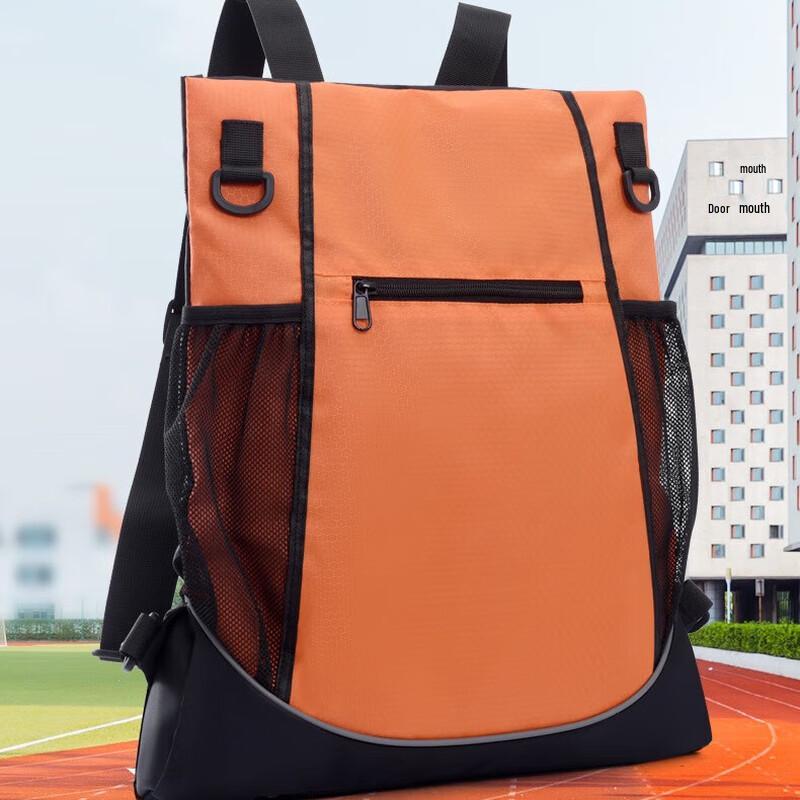 HU WAI JIAN FENG FDR1805 Multi-Purpose Sports Backpack