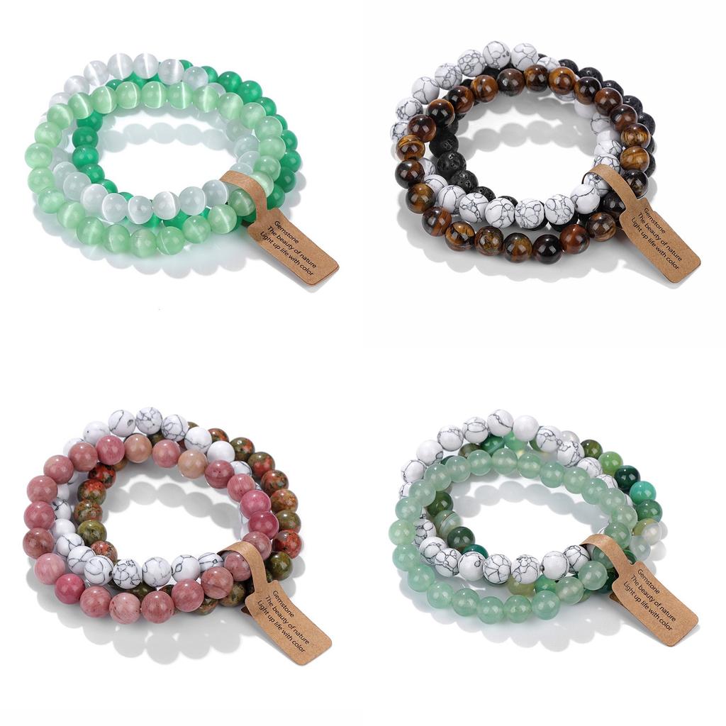 Set of 3 Bracelets 8mm Natural Stone White Howlite Purple Agate Lilac