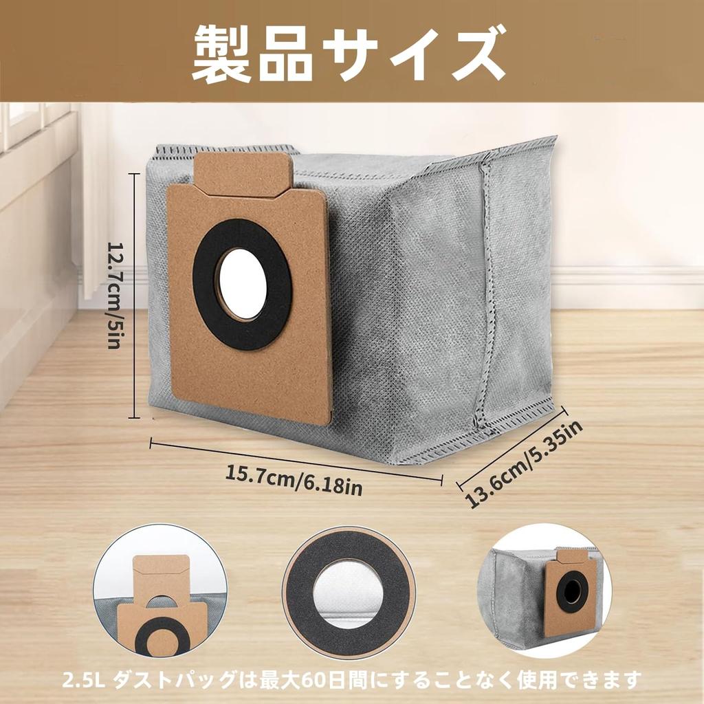 KGC Compatible Eufy X8 Pro X10 Pro Omni Replacement Dust Bags Robot Vacuum Cleaner Replacement Accessories Dust Pack Paper Pack Consumables / (10