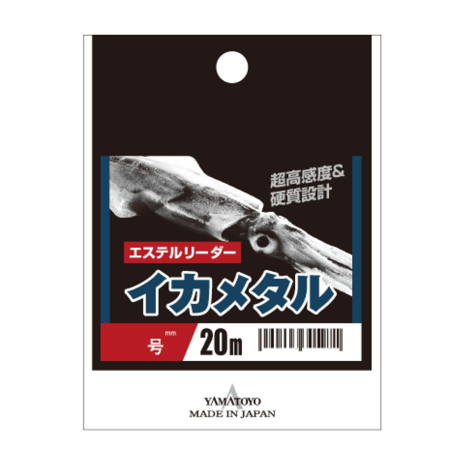 

Yamatoyo Ester Leader Squid Metal 20m Transparent #4