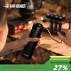 MHW-3BOMBER Blade R3 Manual Coffee Grinder