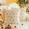 1PC LOZUJOJU Christmas Snowflake Pattern Pillowcase Embroidered Sequin Cushion Cover for Sofa Living Room Bedroom Home Decor