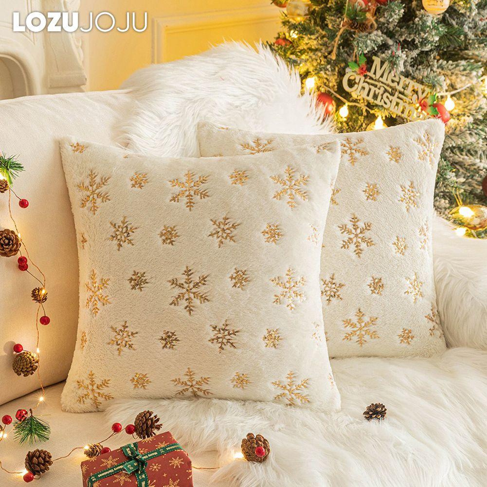1PC LOZUJOJU Christmas Snowflake Pattern Pillowcase Embroidered Sequin Cushion Cover for Sofa Living Room Bedroom Home Decor