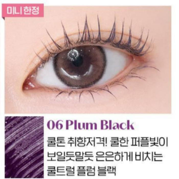 

Etude Curl Fix Mascara Single / Mini Keyring / Mini - Long-Lasting K-Beauty Lash Essential. plum black