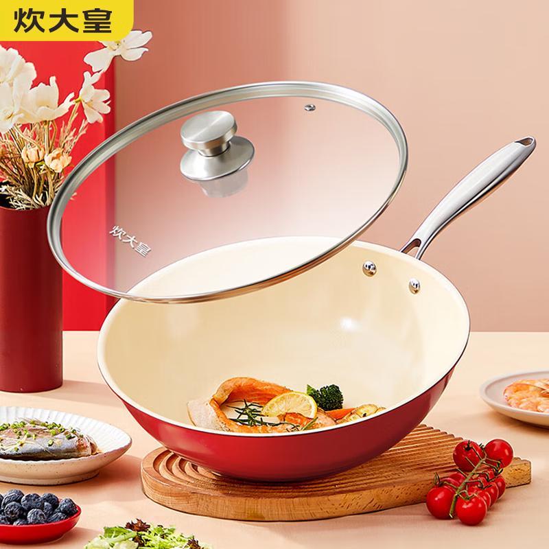 COOKER KING 32cm Non-stick Induction Stir-fry Wok