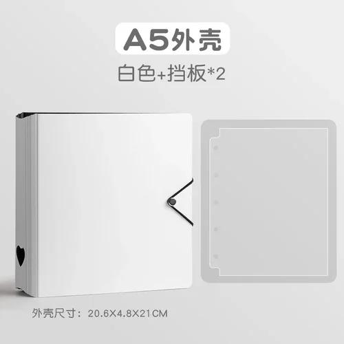 SINGBA Heavy Duty A5 / A4 Card Binder w/ 45mm Large D-Rings Photo Card Album w/ Heart Side & Elastic Band for K-pop Collection