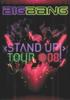 DVD [DVD] - STAND UP TOUR '08  Japan Movies & DVD Used