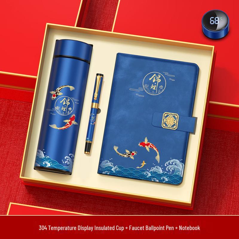 

Koi Digital Display Cup Gift Set with Notebook and Pen