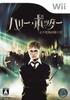 Harry Potter and the Order of the Phoenix Wii -