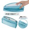 Plus Pouch Jibuniro Gadget Pouch Large, Blue, TW-BG002L, 428-762