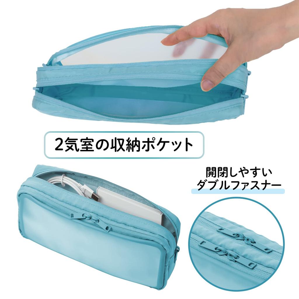 Plus Pouch Jibuniro Gadget Pouch Large, Blue, TW-BG002L, 428-762