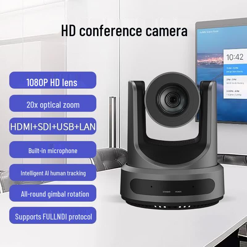 

SHENGHUASHITONG 1080P PTZ Video Conference Camera with 20x Zoom (CN version)