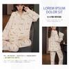 Gdnelhuonox Long Sleeve Pajama Court Student Suitable for Going Out Women's Set, Spring/Autumn, Cotton, Style, Cute, Style, Loungewear,