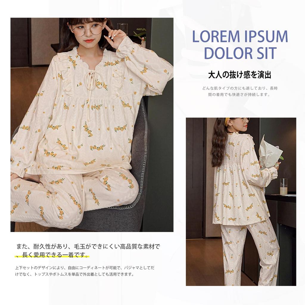 Gdnelhuonox Long Sleeve Pajama Court Student Suitable for Going Out Women's Set, Spring/Autumn, Cotton, Style, Cute, Style, Loungewear,