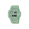 Women's Green Watch GAX-100CSB-3A GAX-100CSB-3A