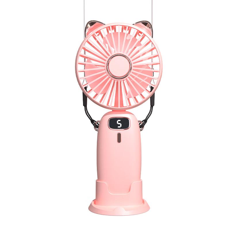Wolifen Portable Foldable USB Neck & Handheld Fan