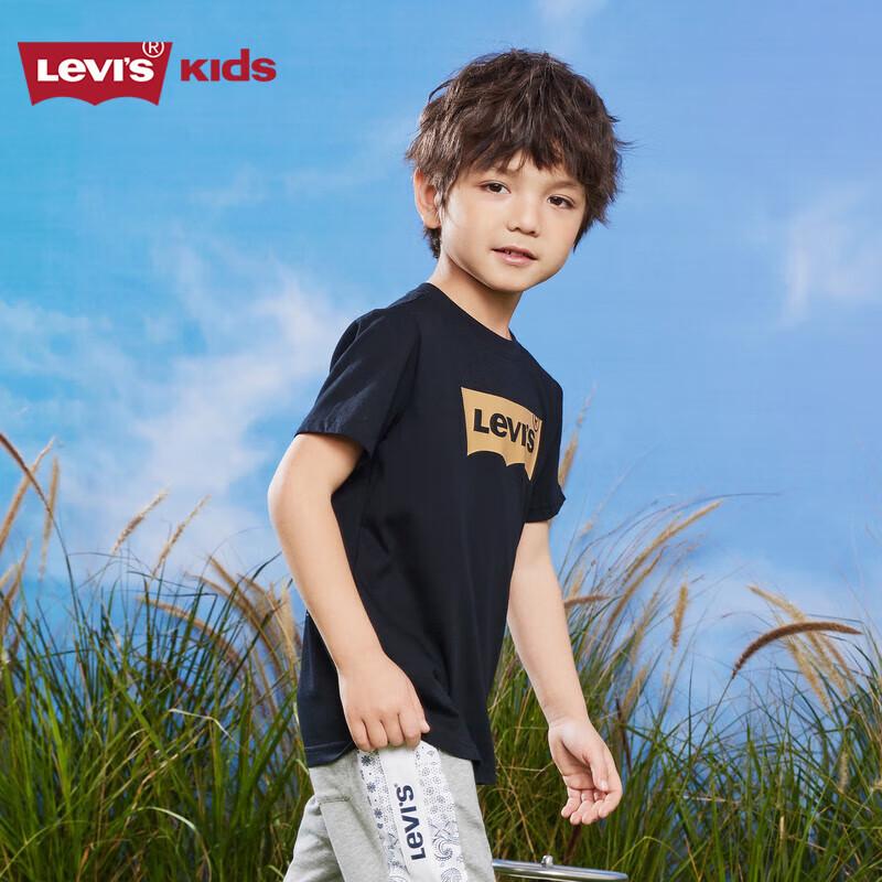 Levi s Unisex Kids  Batwing Logo Short Sleeve T-Shirt 140/68
