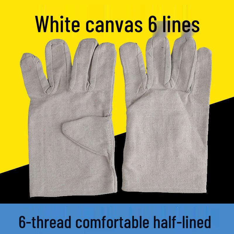 

Yushuiyao Double Layer Canvas Work Gloves 6-line